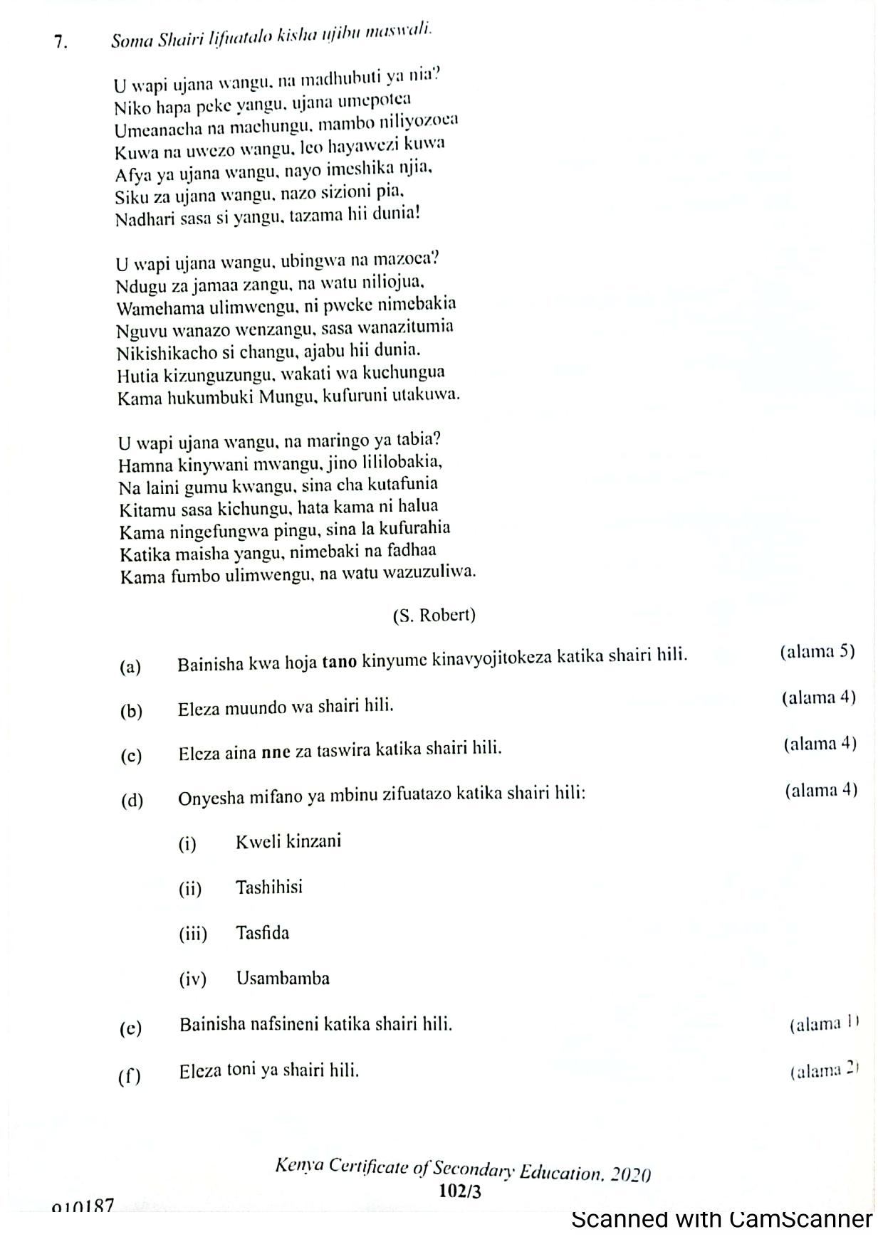Fasihi (2021) — page 6 of 8
