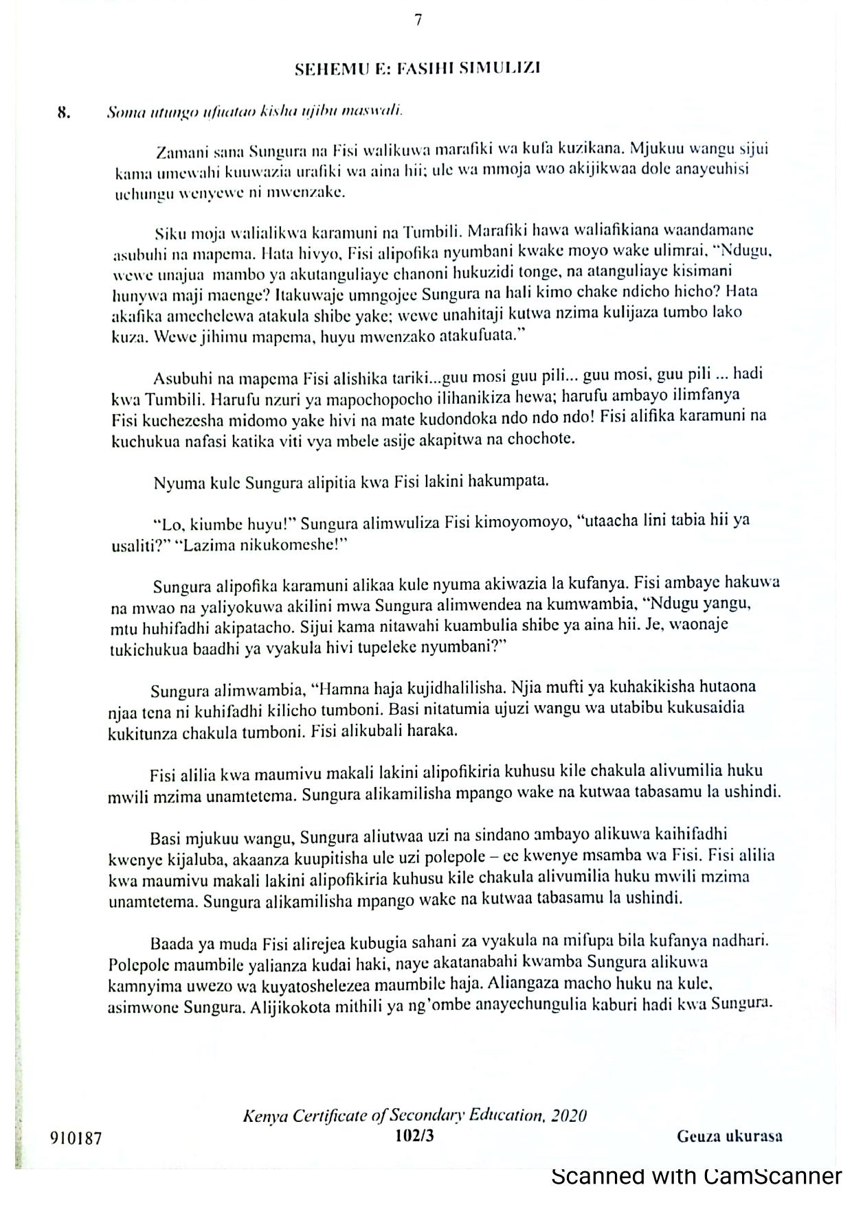 Fasihi (2021) — page 7 of 8