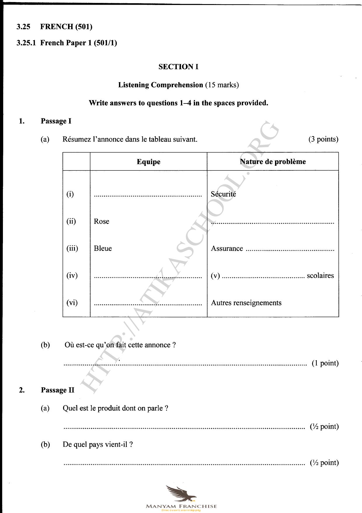 Manyam Franchise — page 1 of 3