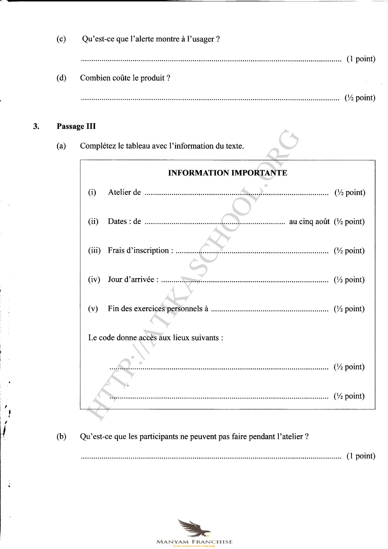Manyam Franchise — page 2 of 3