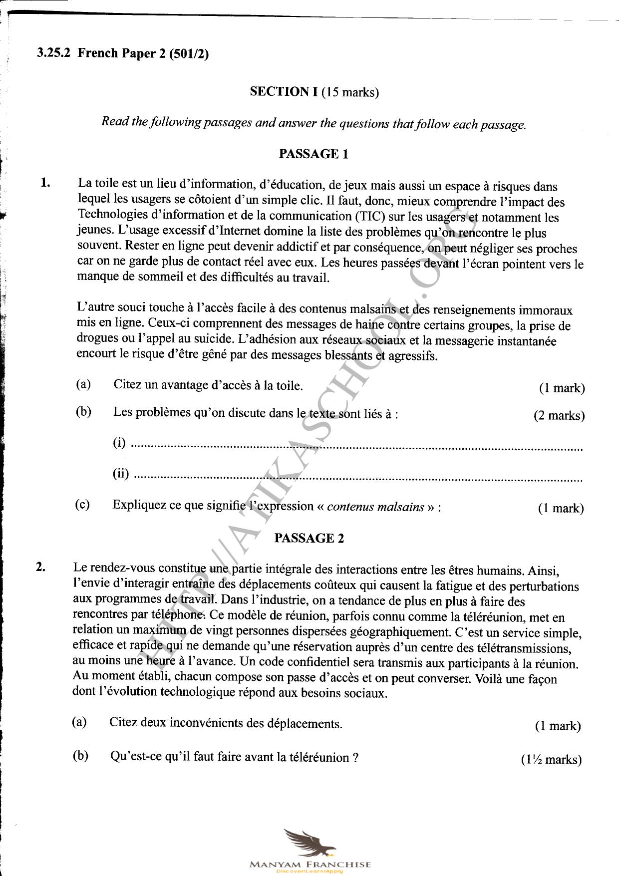 Manyam Franchise — page 1 of 4