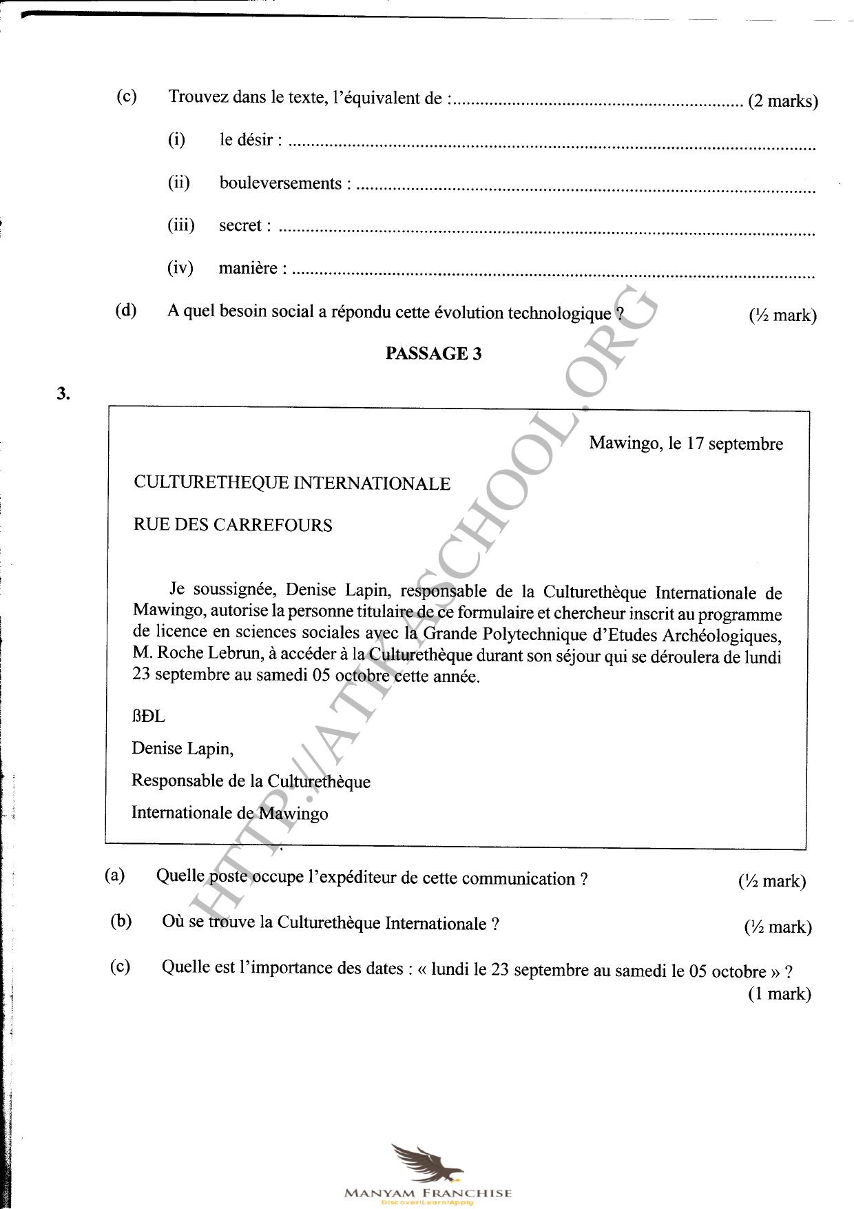 Manyam Franchise — page 2 of 4