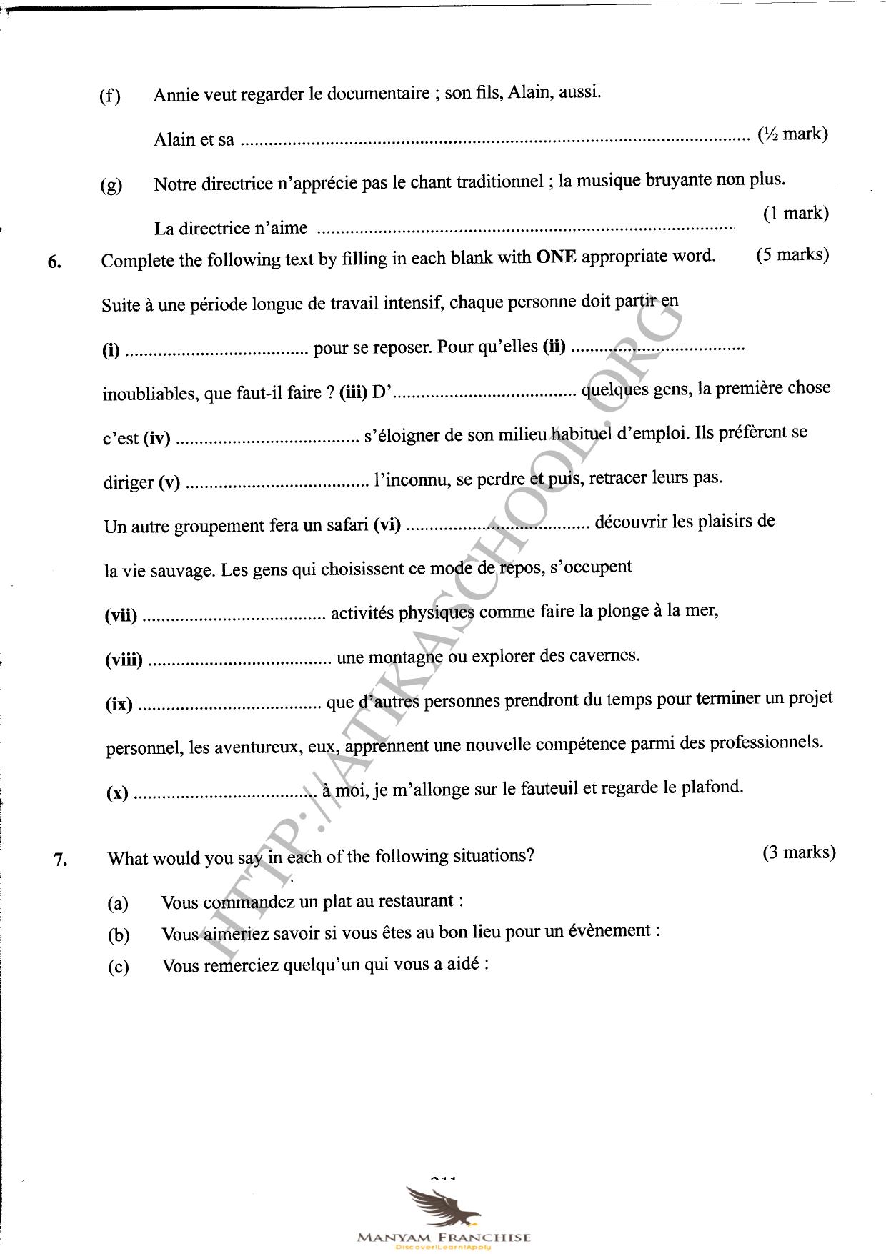 Manyam Franchise — page 4 of 4