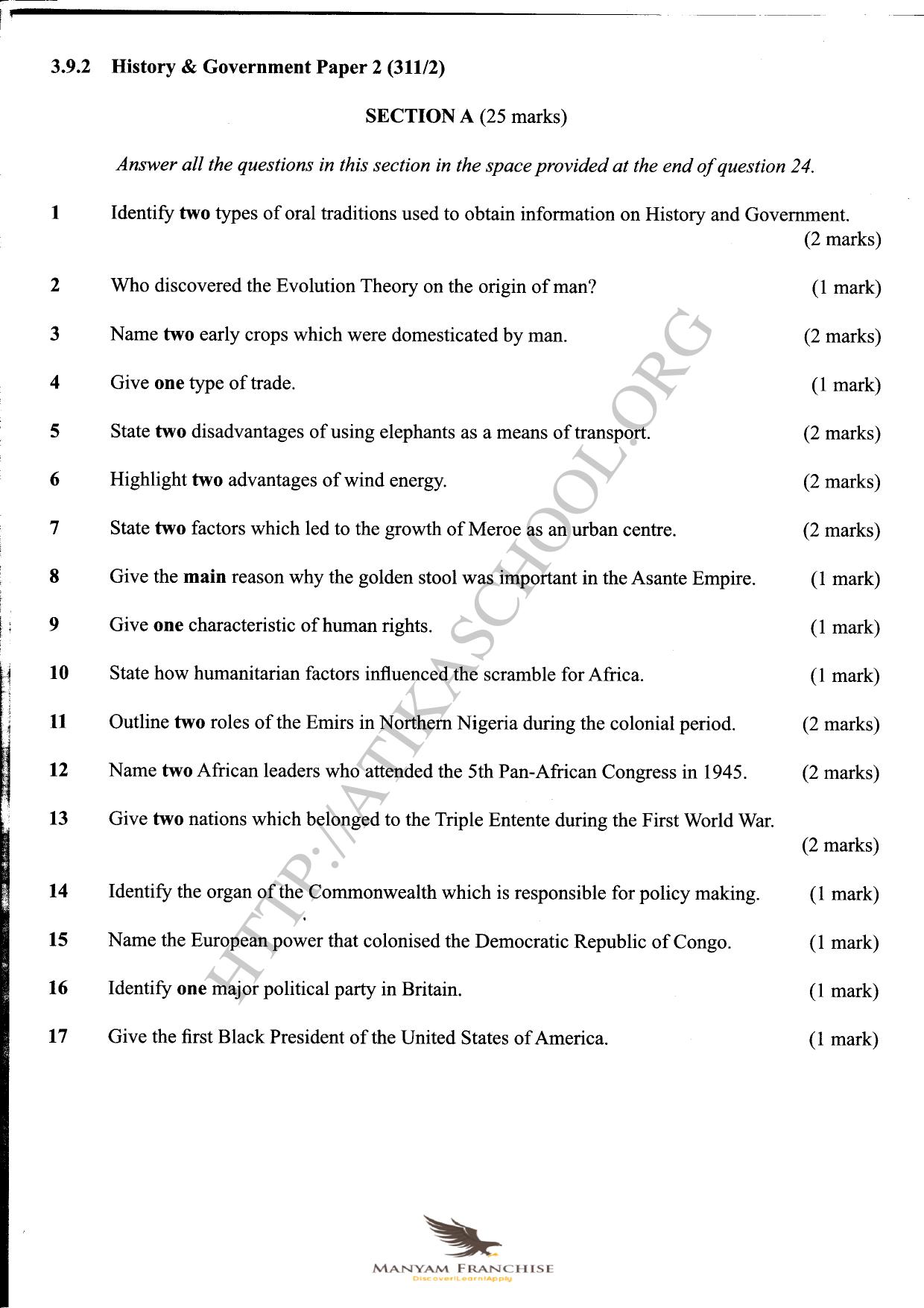Manyam Franchise — page 1 of 2