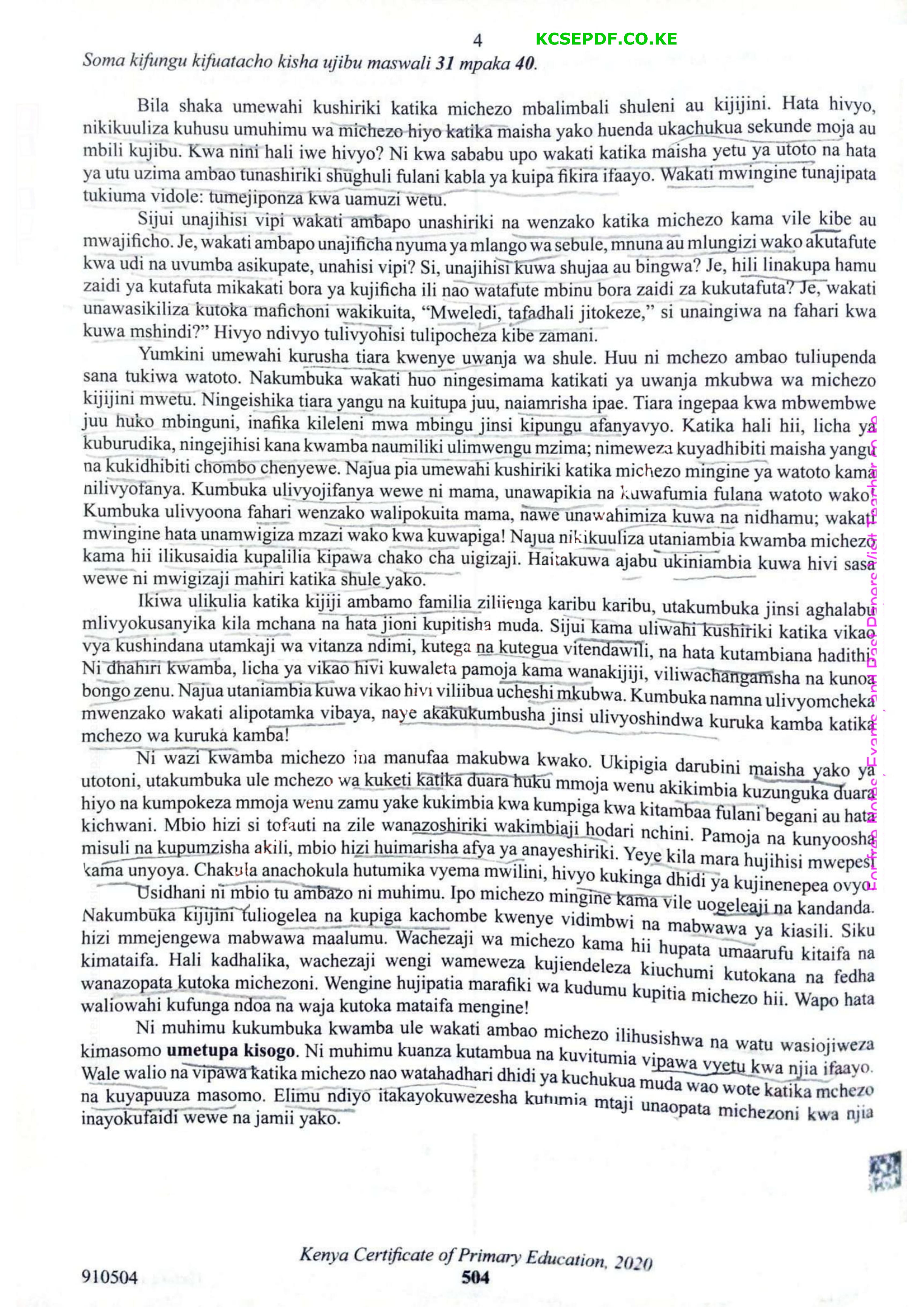 Jinsi Ya Kutumia Karatasi Ya Majibu (2021) — page 4 of 7