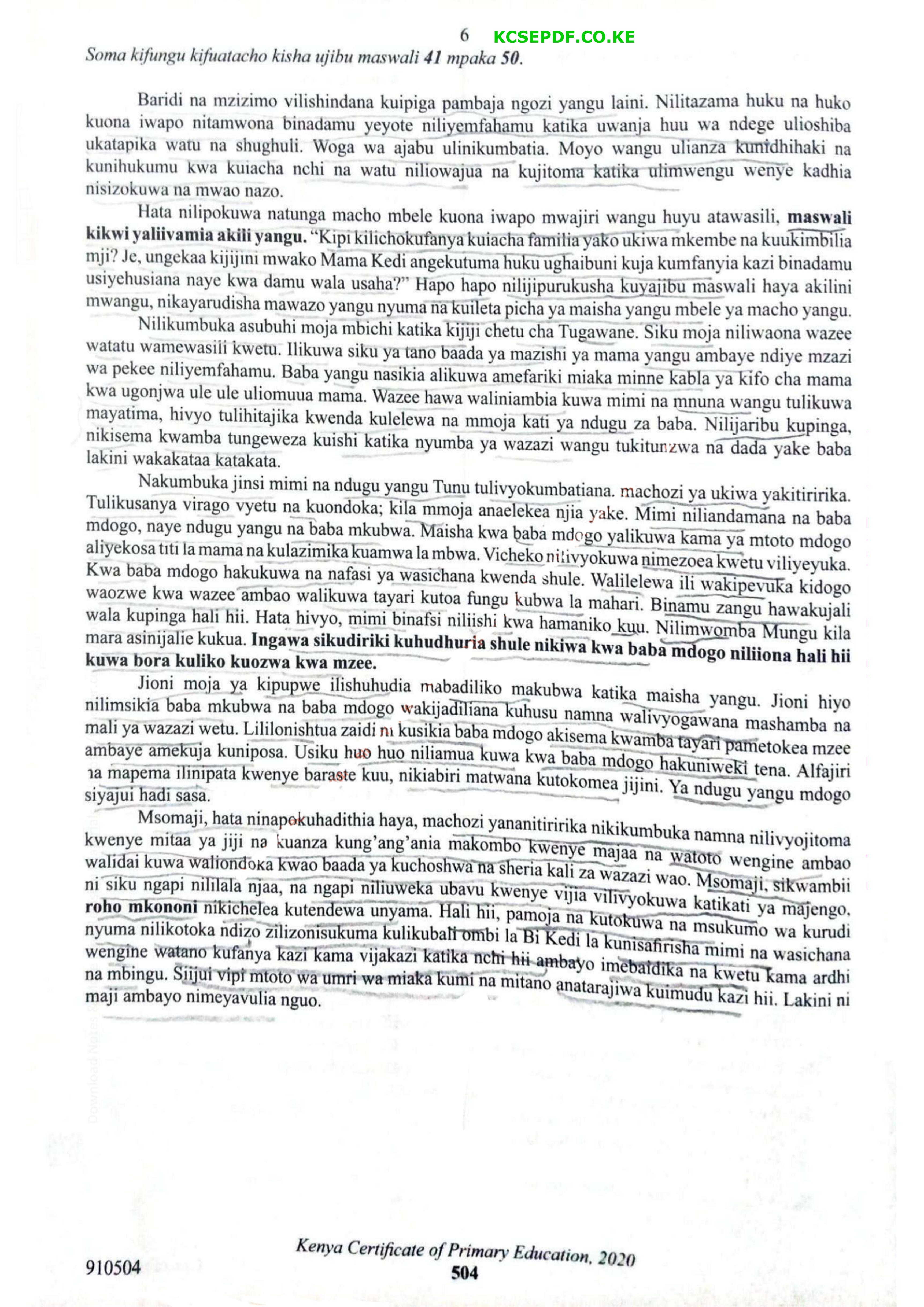 Jinsi Ya Kutumia Karatasi Ya Majibu (2021) — page 6 of 7
