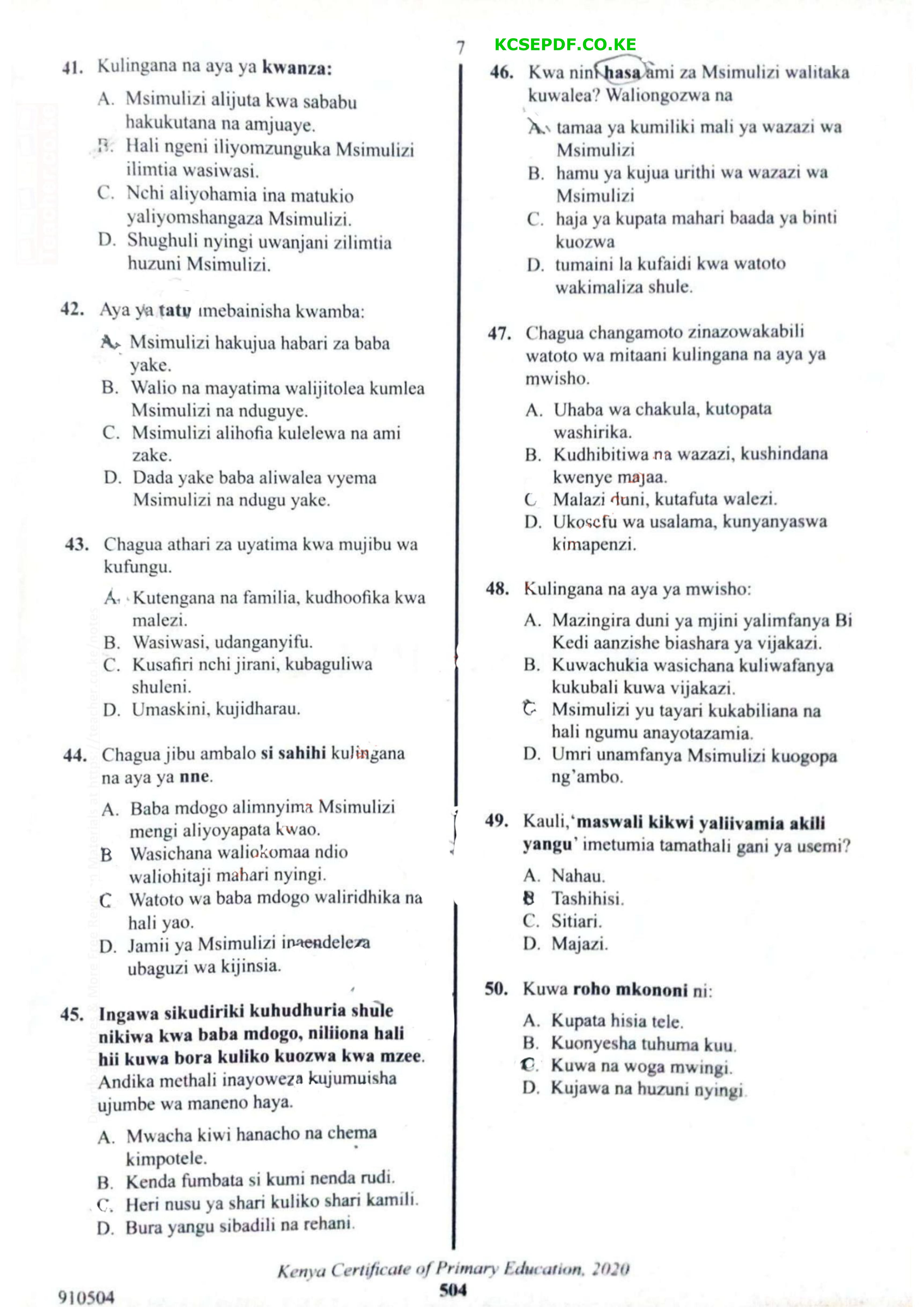 Jinsi Ya Kutumia Karatasi Ya Majibu (2021) — page 7 of 7