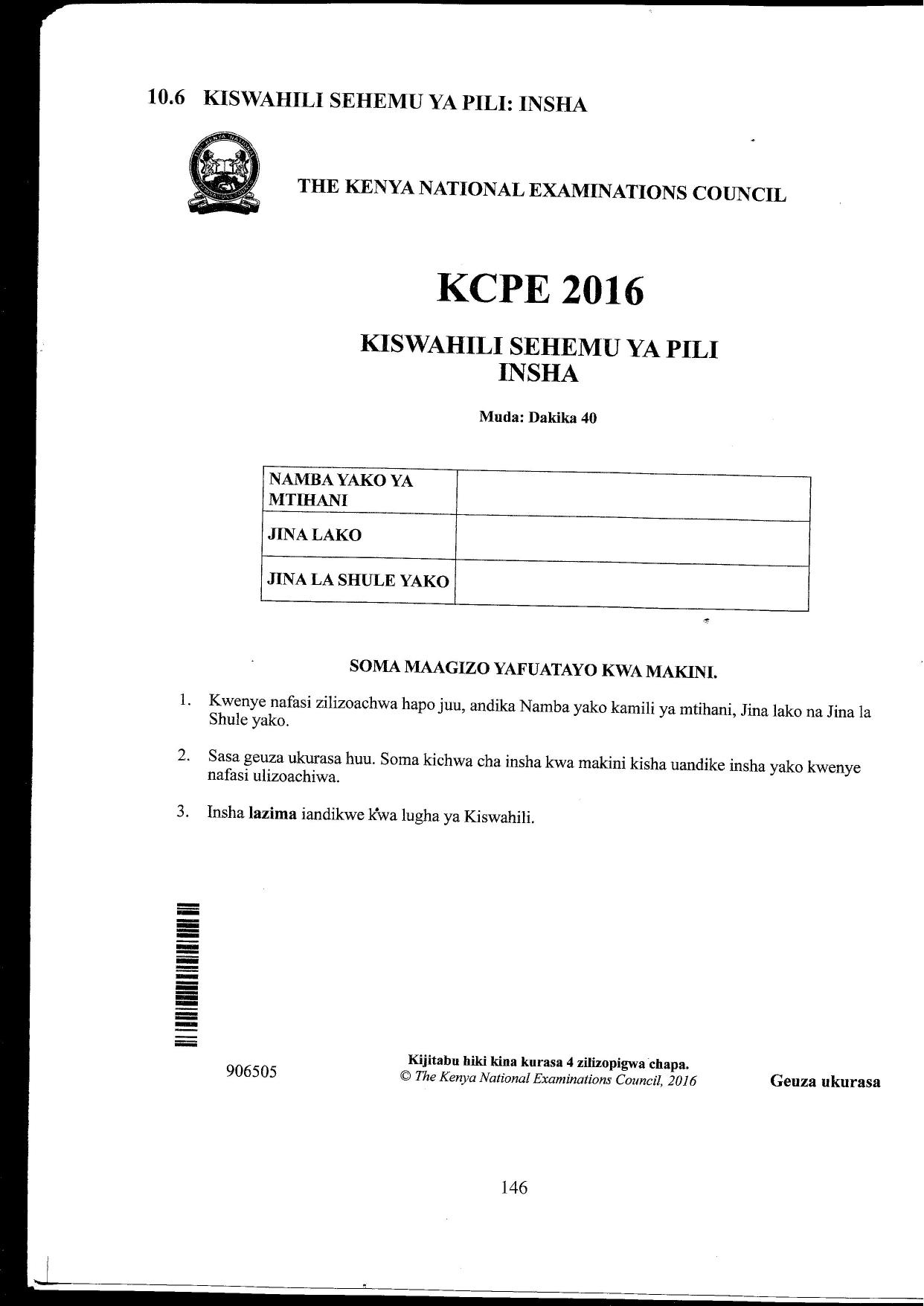 Soma Maagizo Yafuatayo Kwa Makinl (2016) — page 1 of 2
