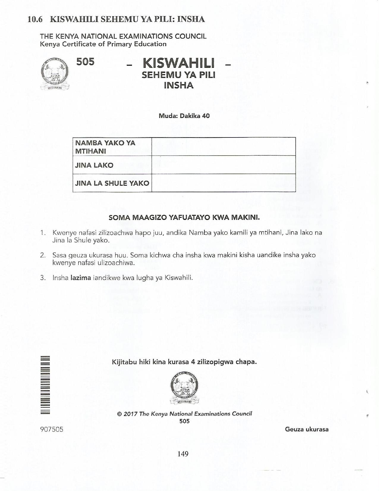 Soma Maagizo Yafuatayo Kwa Makini (2017) — page 1 of 2
