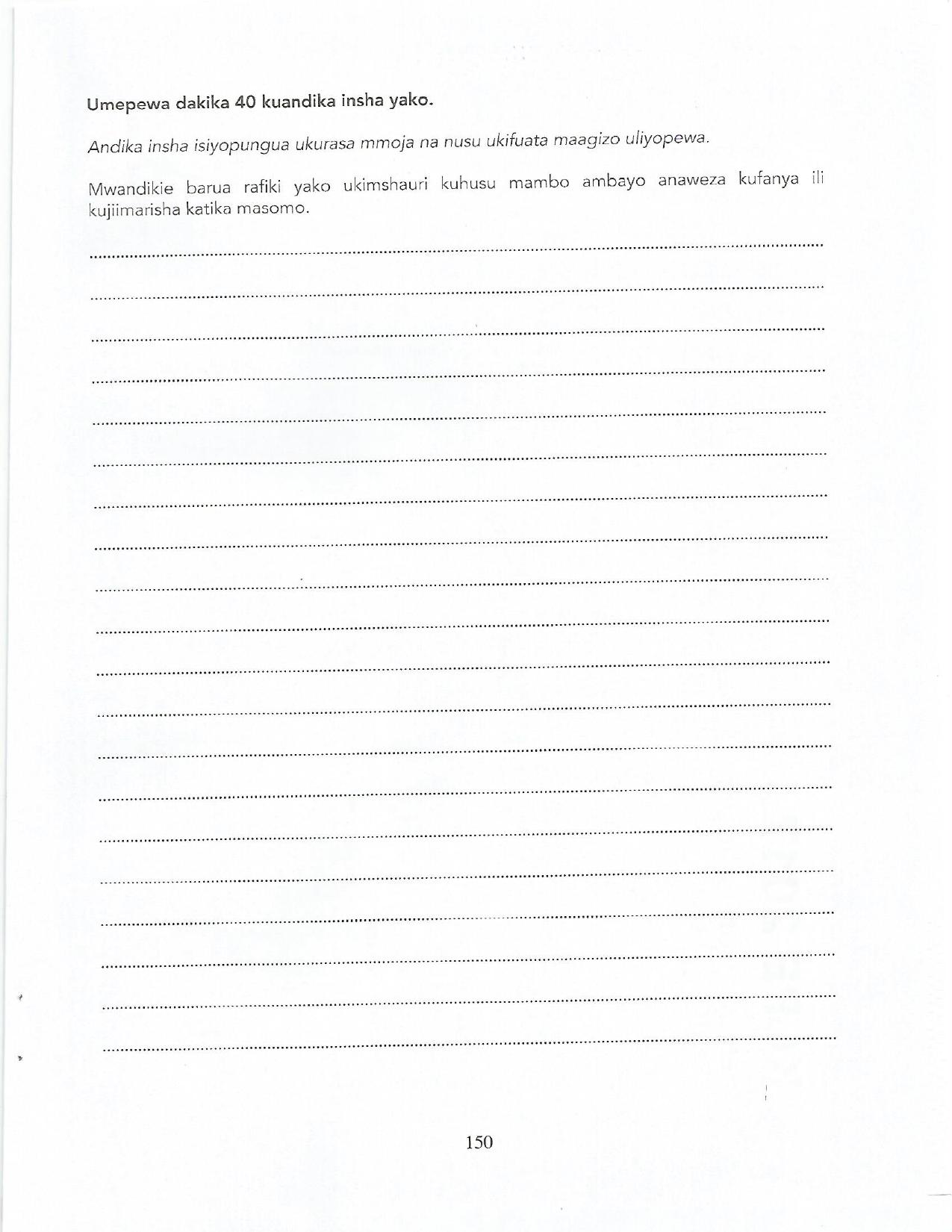 Soma Maagizo Yafuatayo Kwa Makini (2017) — page 2 of 2