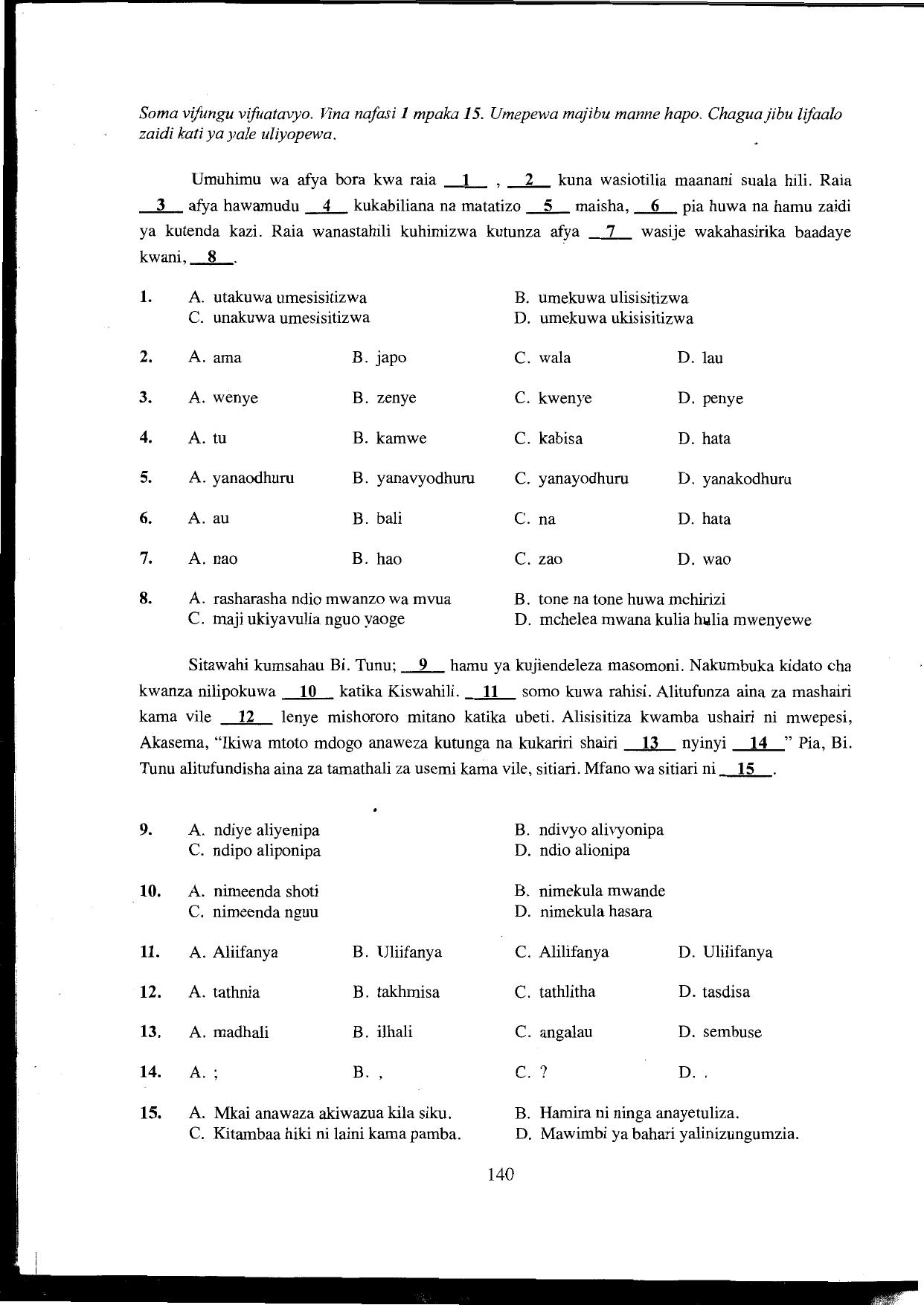 Jinsi Ya Kutumia Karatasi Ya Majibu (2016) — page 2 of 7