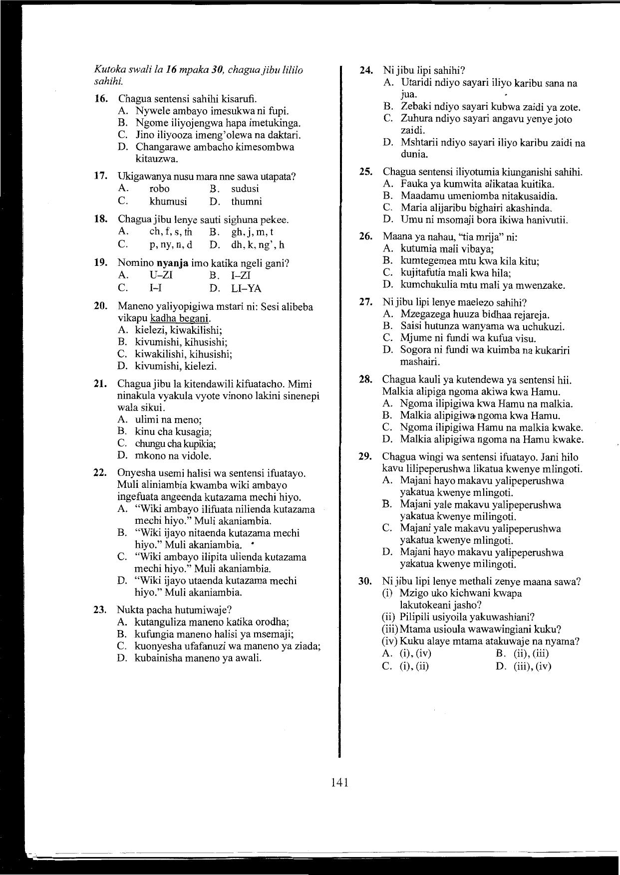 Jinsi Ya Kutumia Karatasi Ya Majibu (2016) — page 3 of 7