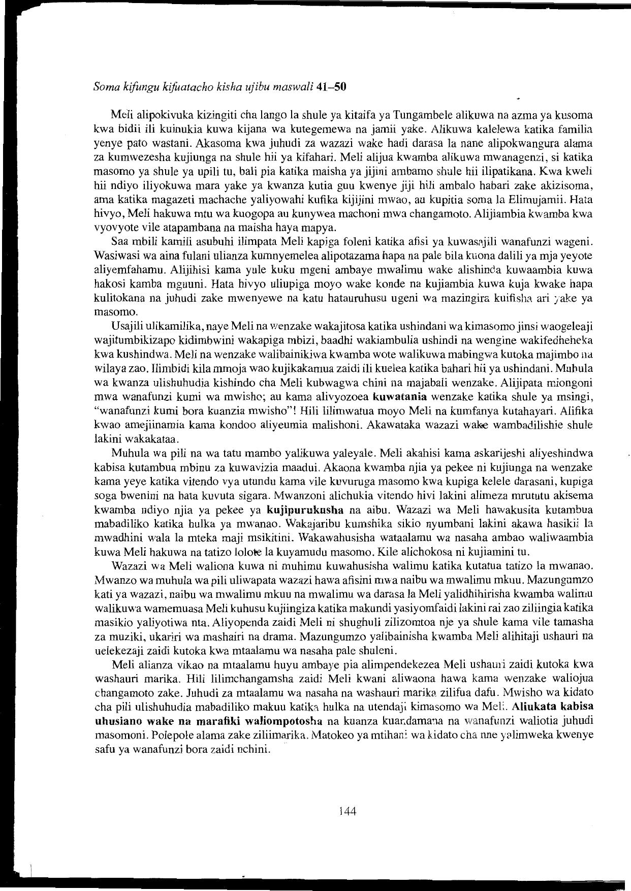 Jinsi Ya Kutumia Karatasi Ya Majibu (2016) — page 6 of 7