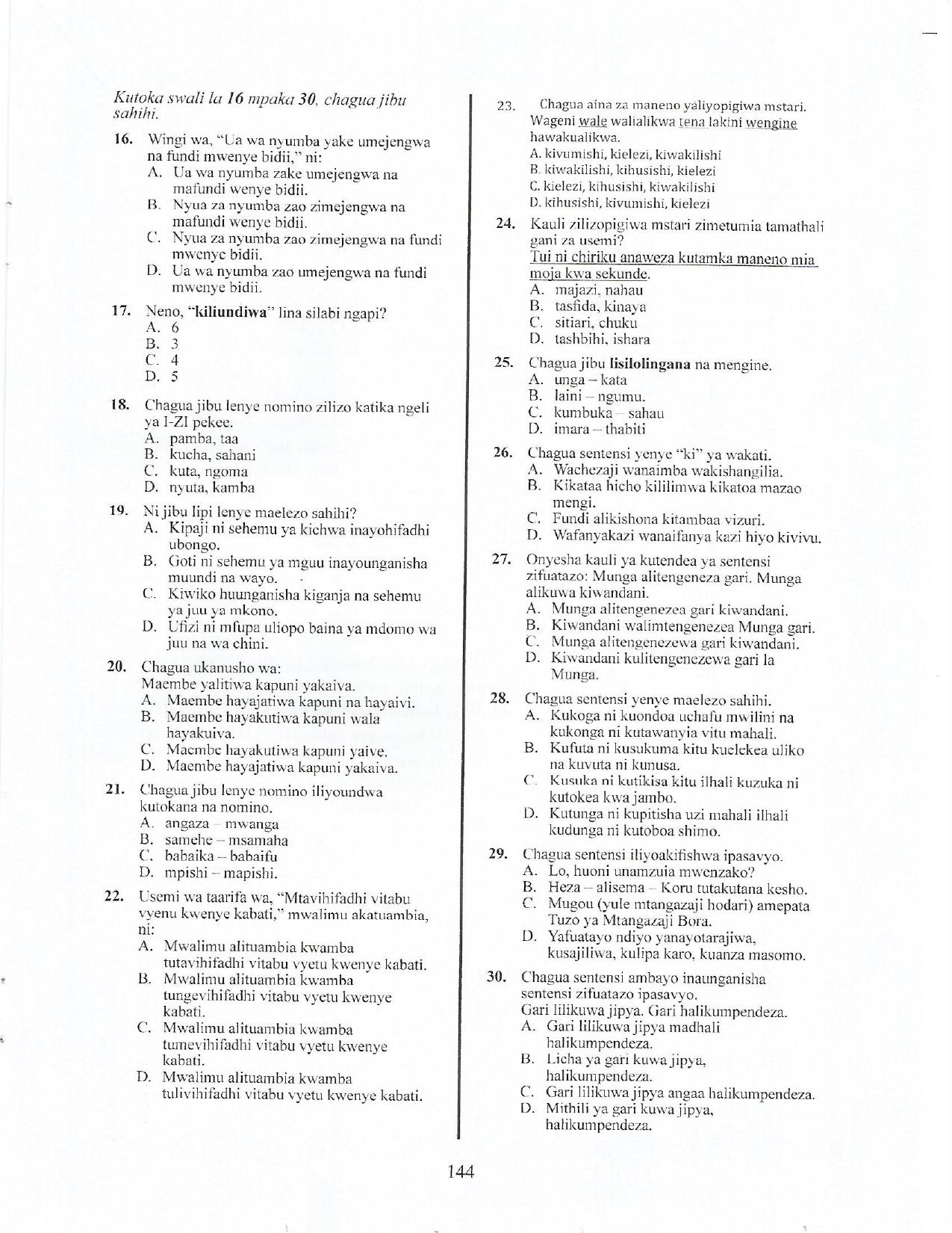10.5 Kiswahili Sehemu Ya Kwanza Lugha (2017) — page 3 of 7