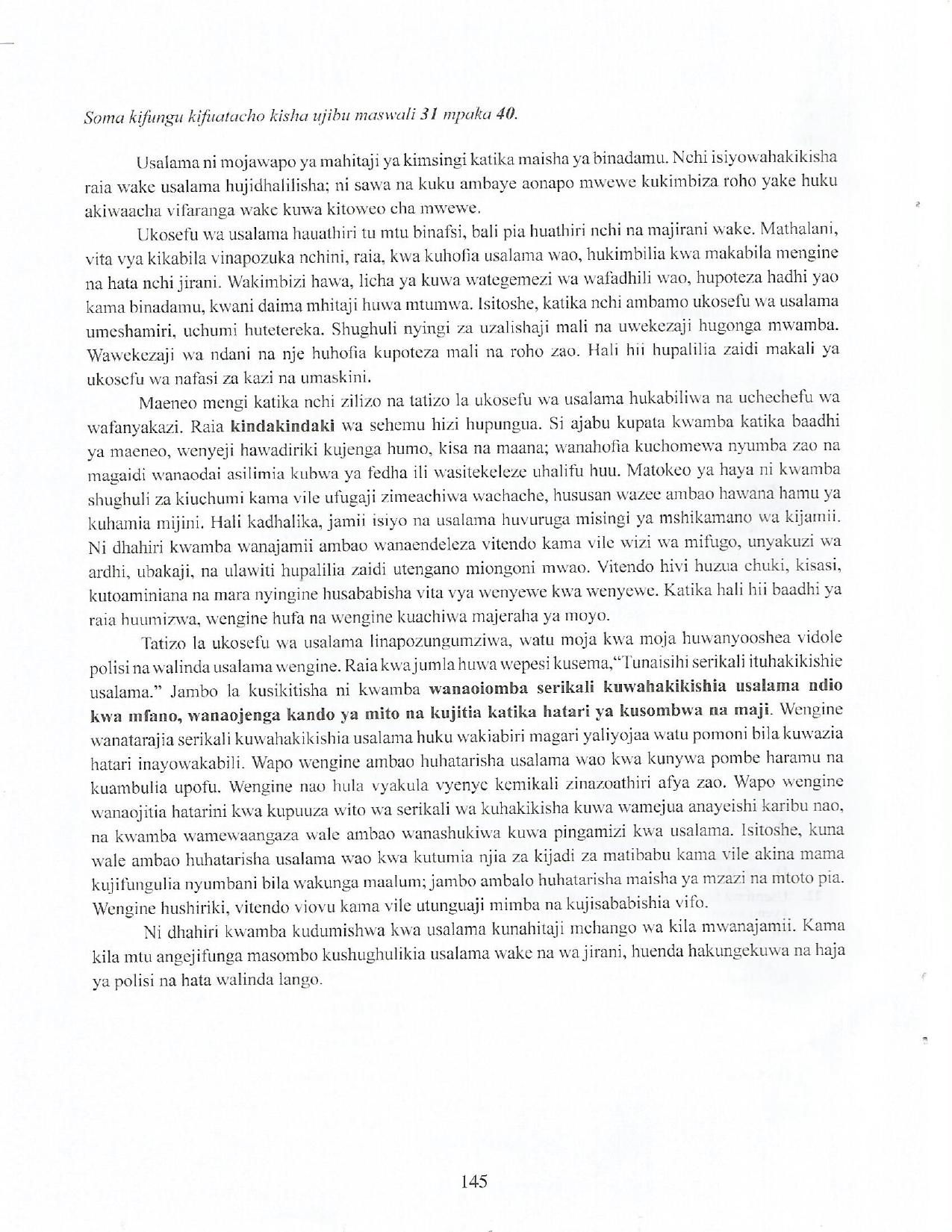 10.5 Kiswahili Sehemu Ya Kwanza Lugha (2017) — page 4 of 7