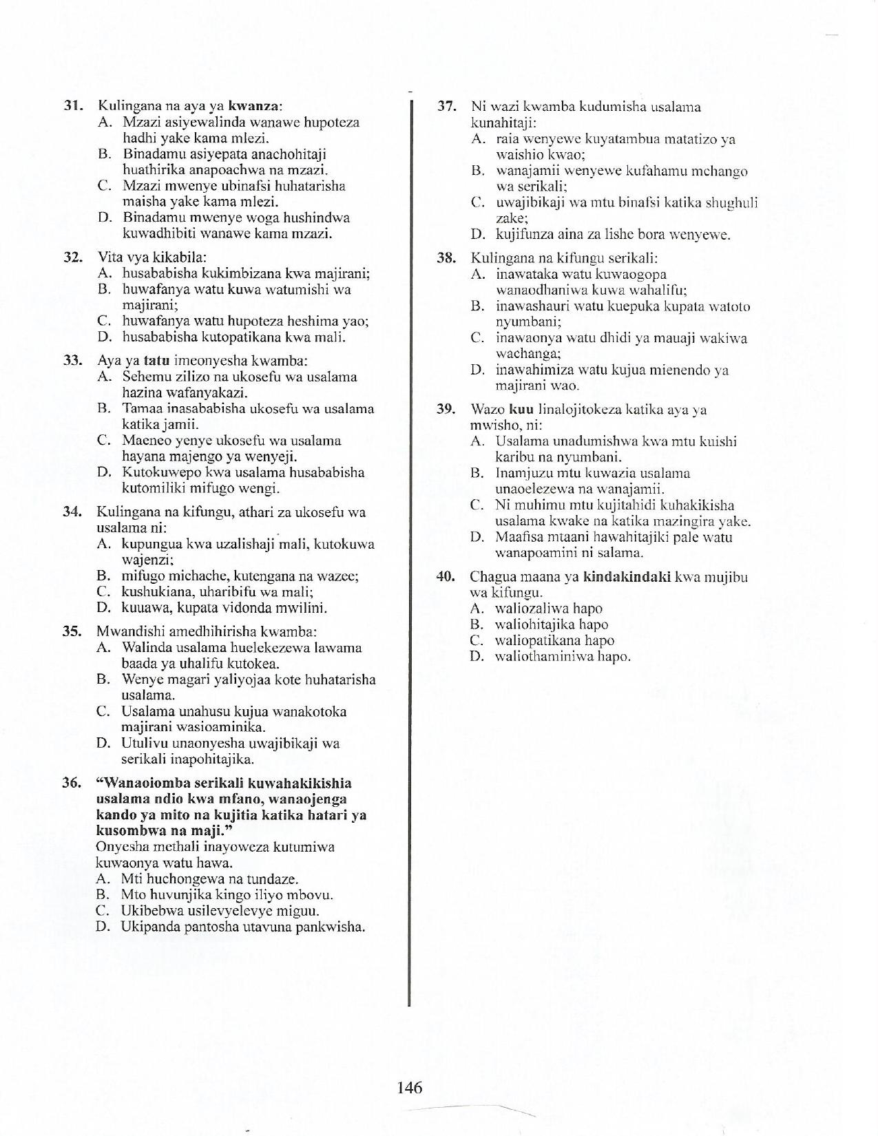 10.5 Kiswahili Sehemu Ya Kwanza Lugha (2017) — page 5 of 7