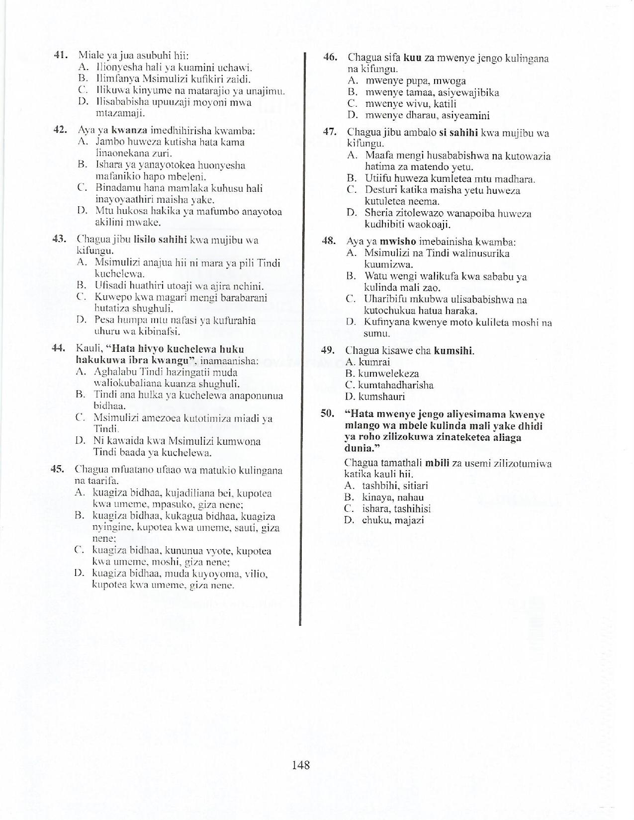 10.5 Kiswahili Sehemu Ya Kwanza Lugha (2017) — page 7 of 7