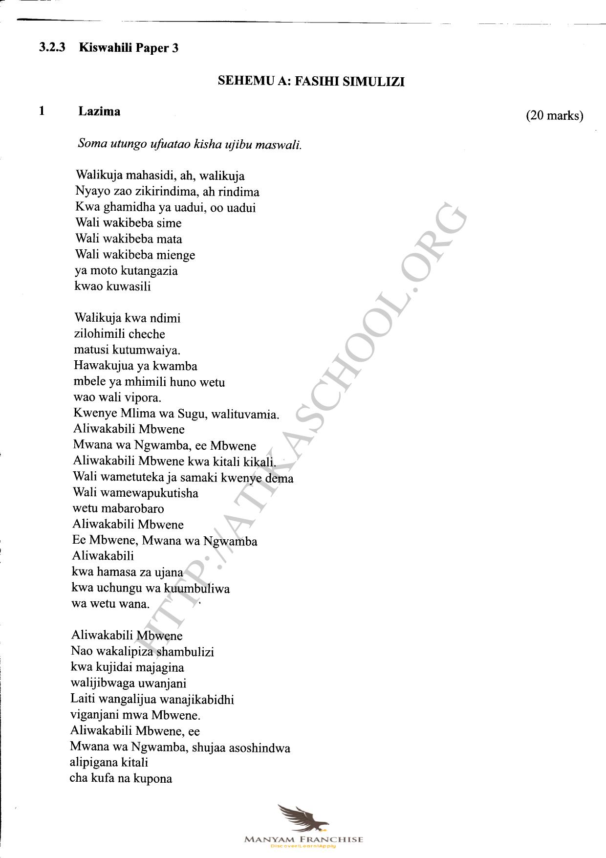 Sehemu A Fasthi Simulizi — page 1 of 7