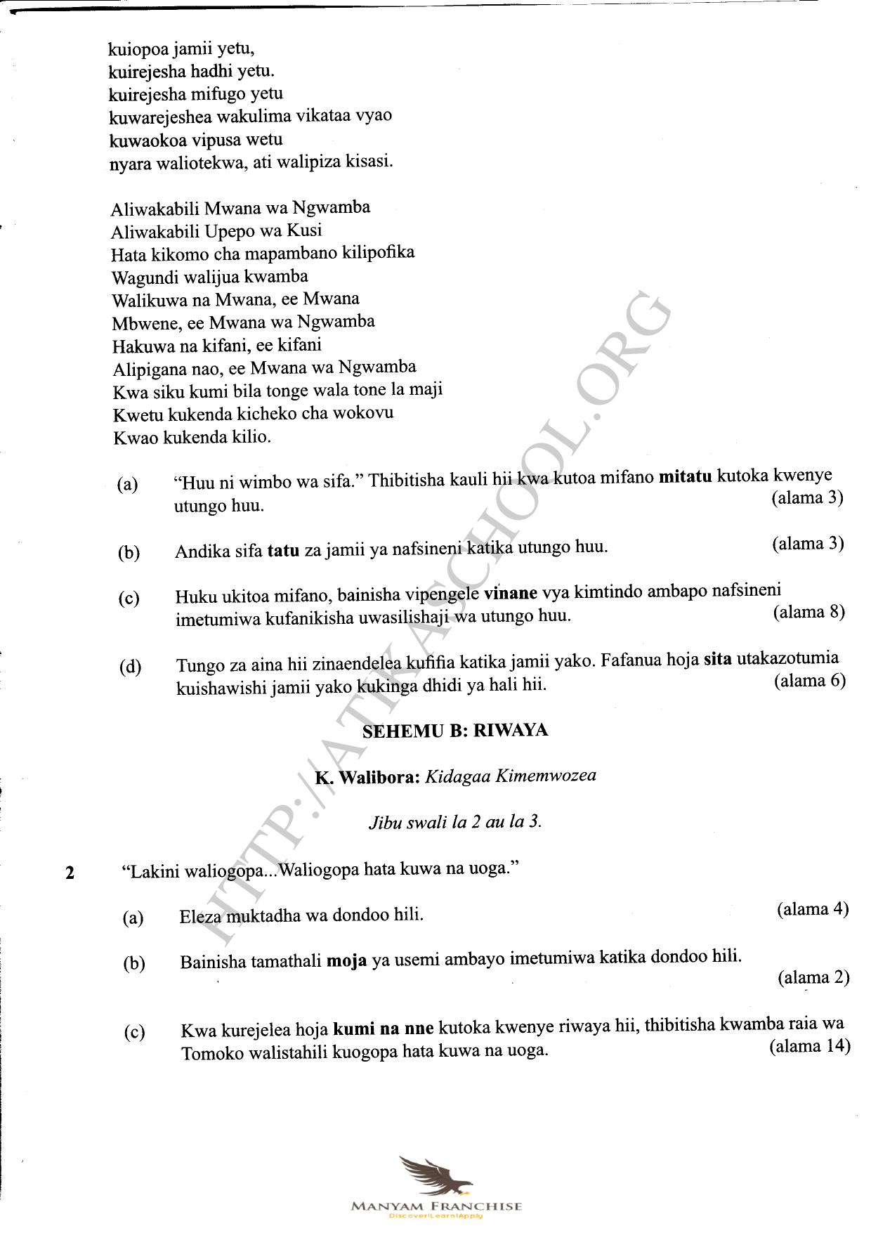 Sehemu A Fasthi Simulizi — page 2 of 7