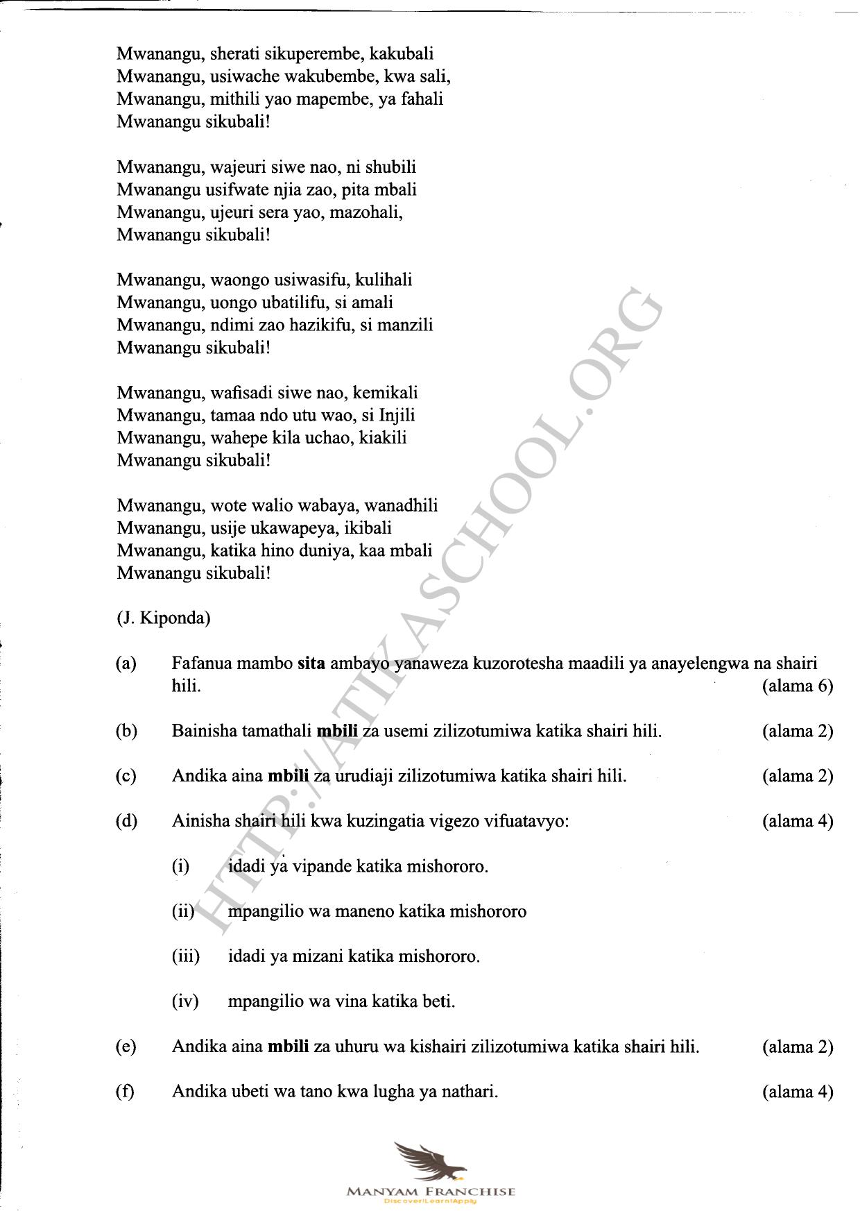 Sehemu A Fasthi Simulizi — page 4 of 7