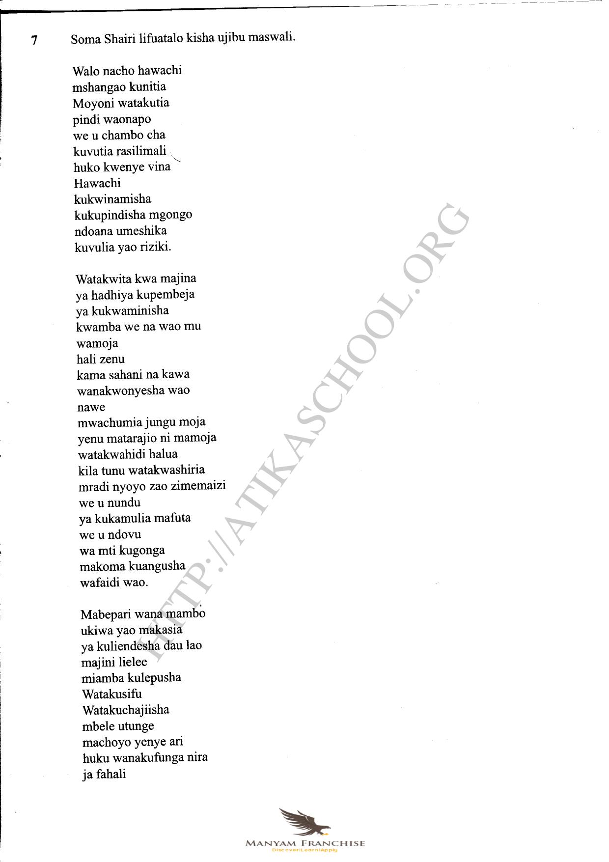 Sehemu A Fasthi Simulizi — page 5 of 7