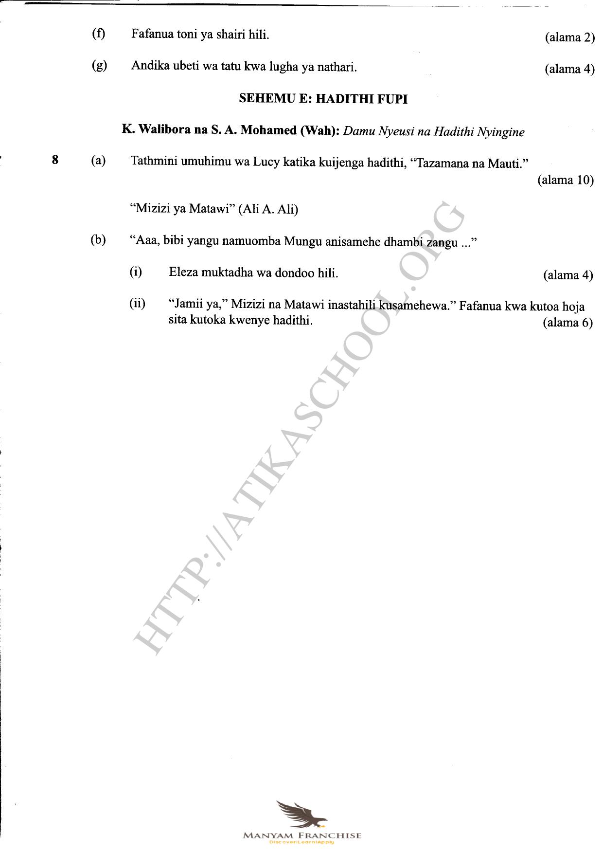 Sehemu A Fasthi Simulizi — page 7 of 7