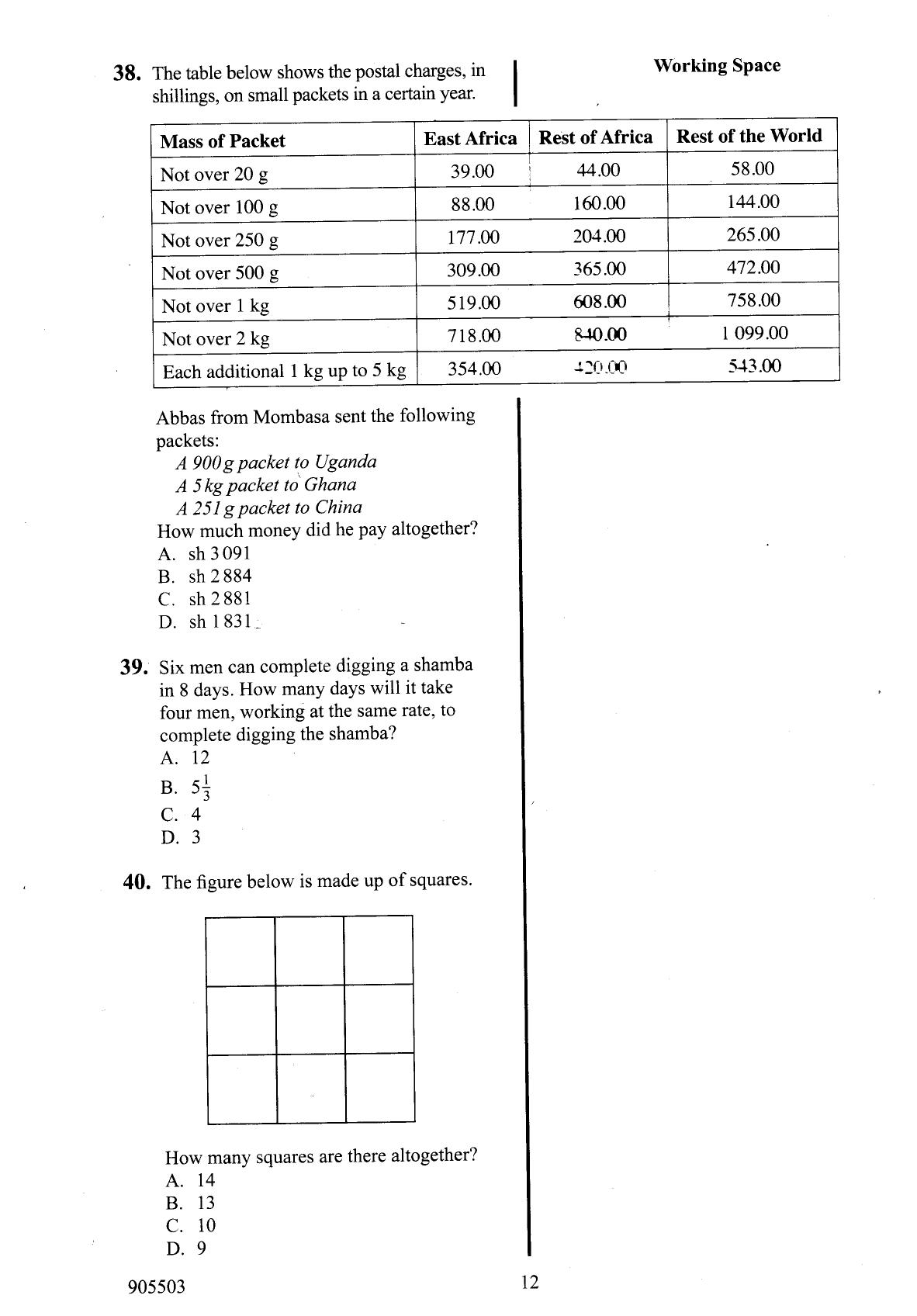 How to Use the Answer Sheet (2015) — page 12 of 16