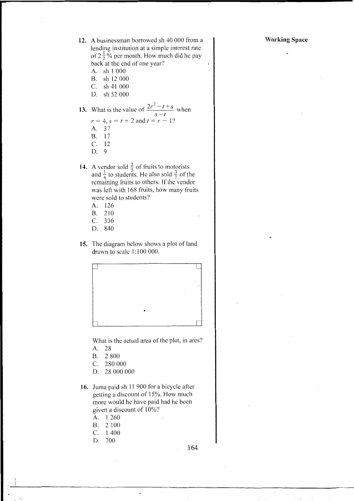 How to Use the Answer Sheet (2016) — page 4 of 16