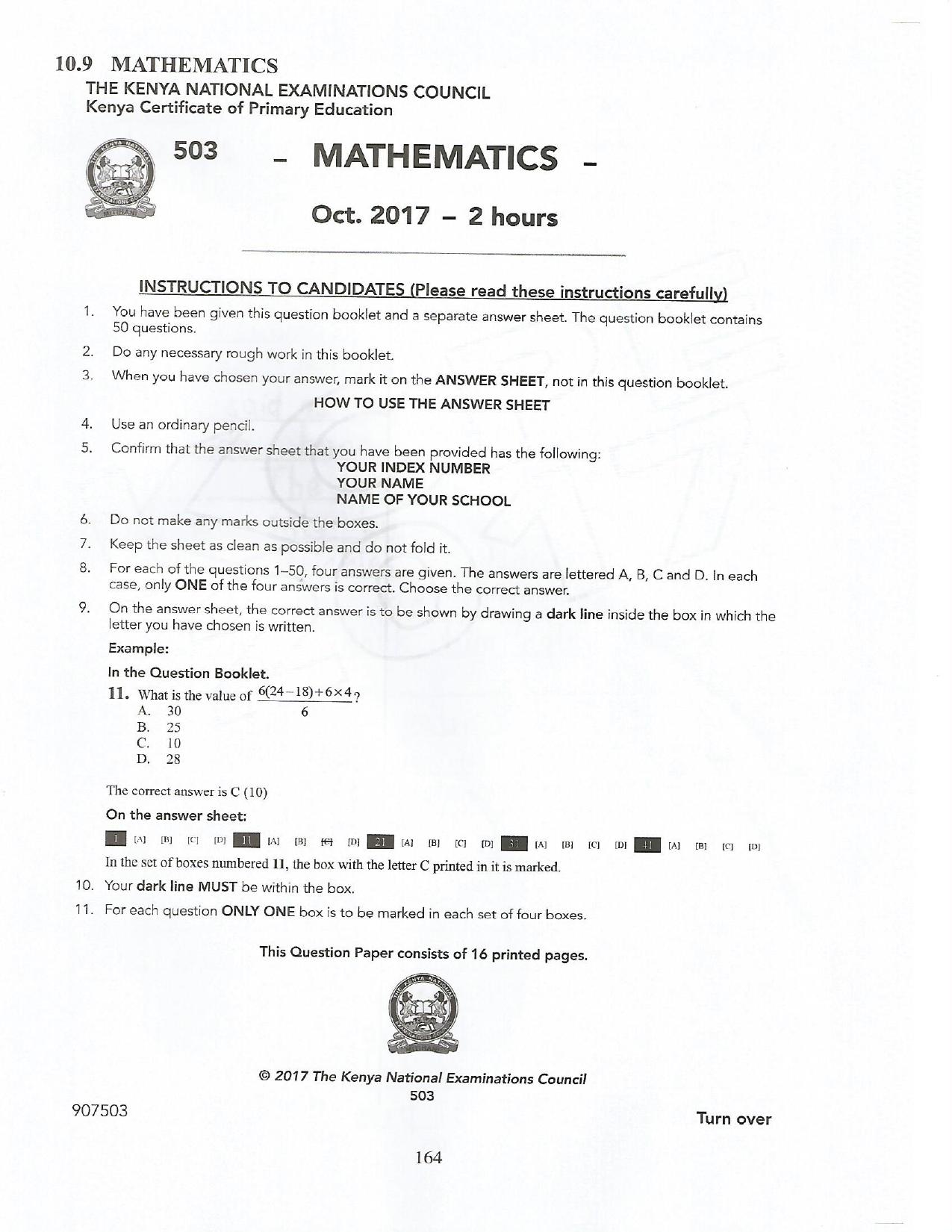 How to Use the Answer Sheet (2017) — page 1 of 16
