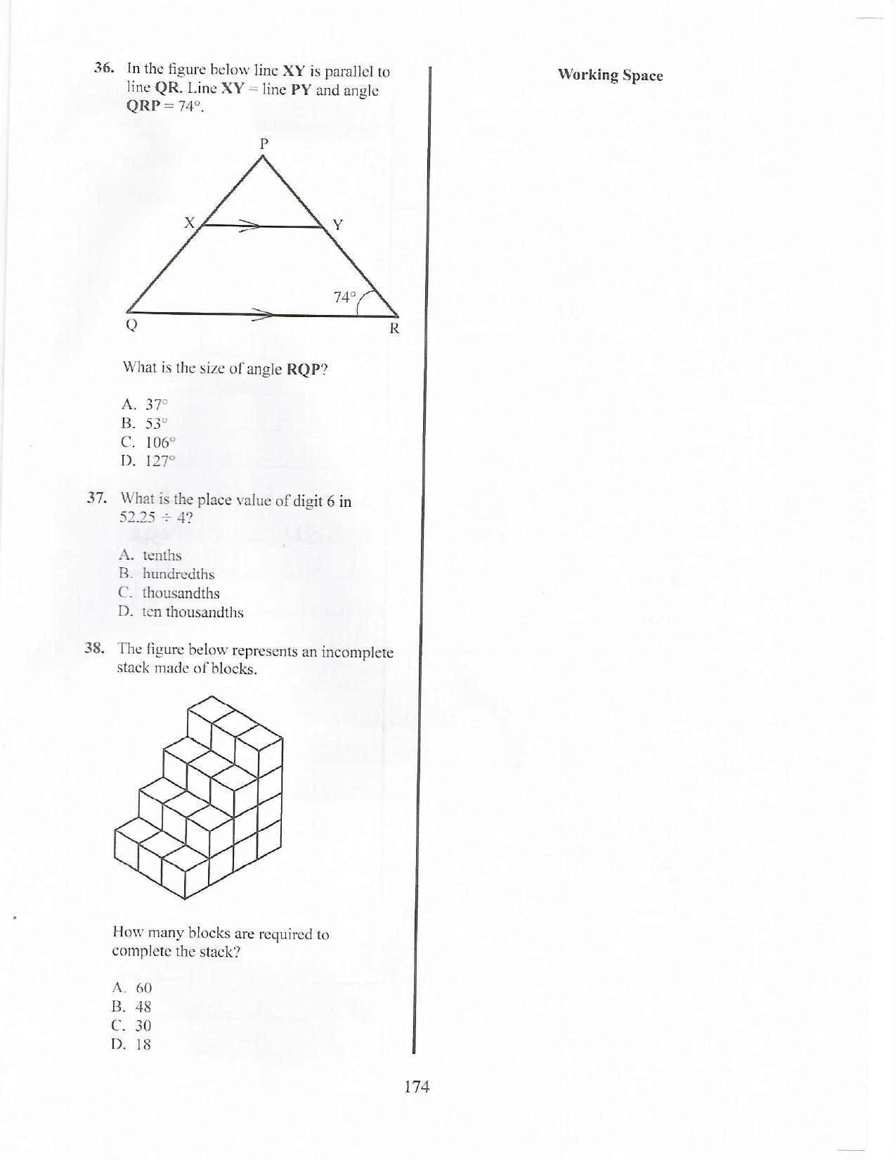 How to Use the Answer Sheet (2017) — page 11 of 16