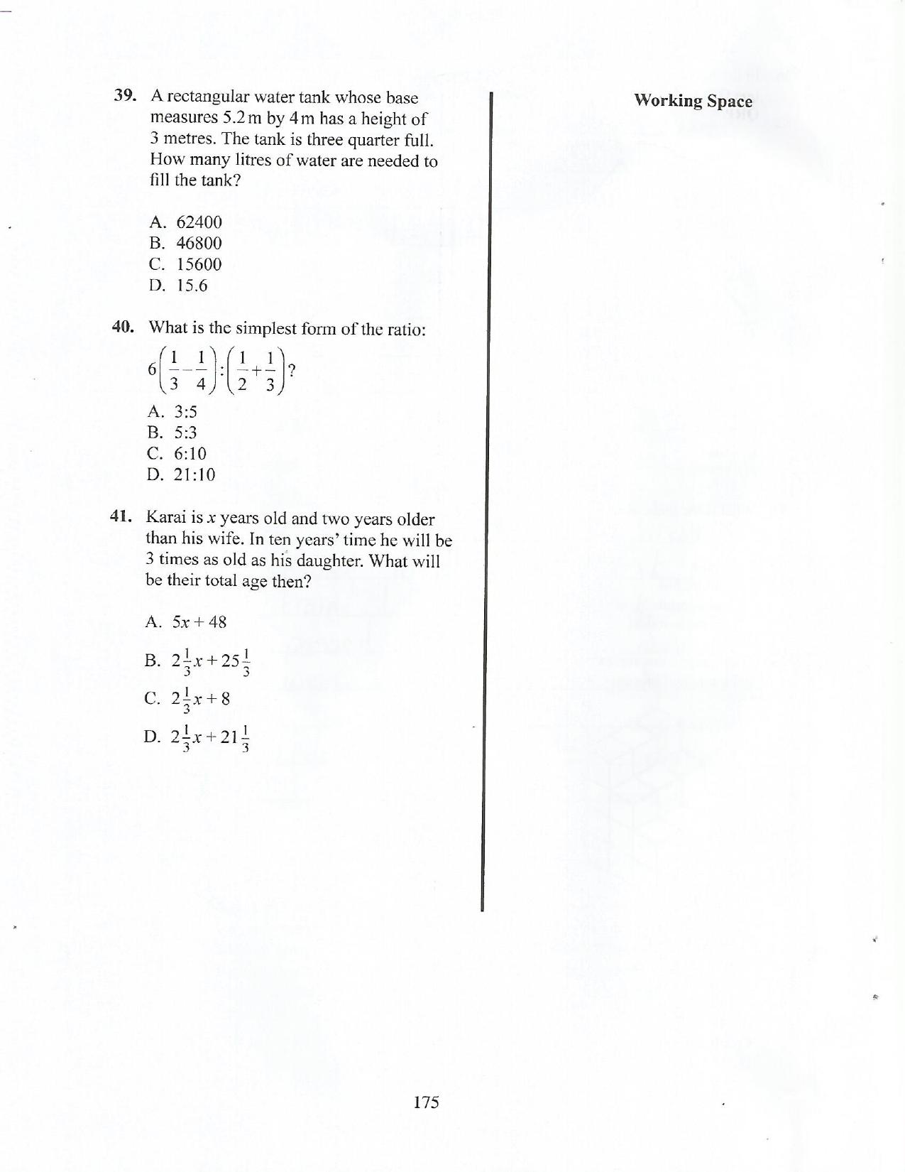 How to Use the Answer Sheet (2017) — page 12 of 16