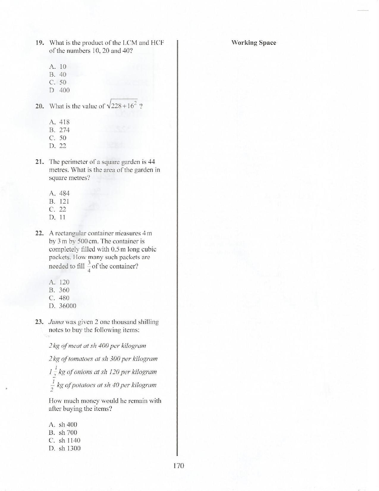 How to Use the Answer Sheet (2017) — page 7 of 16
