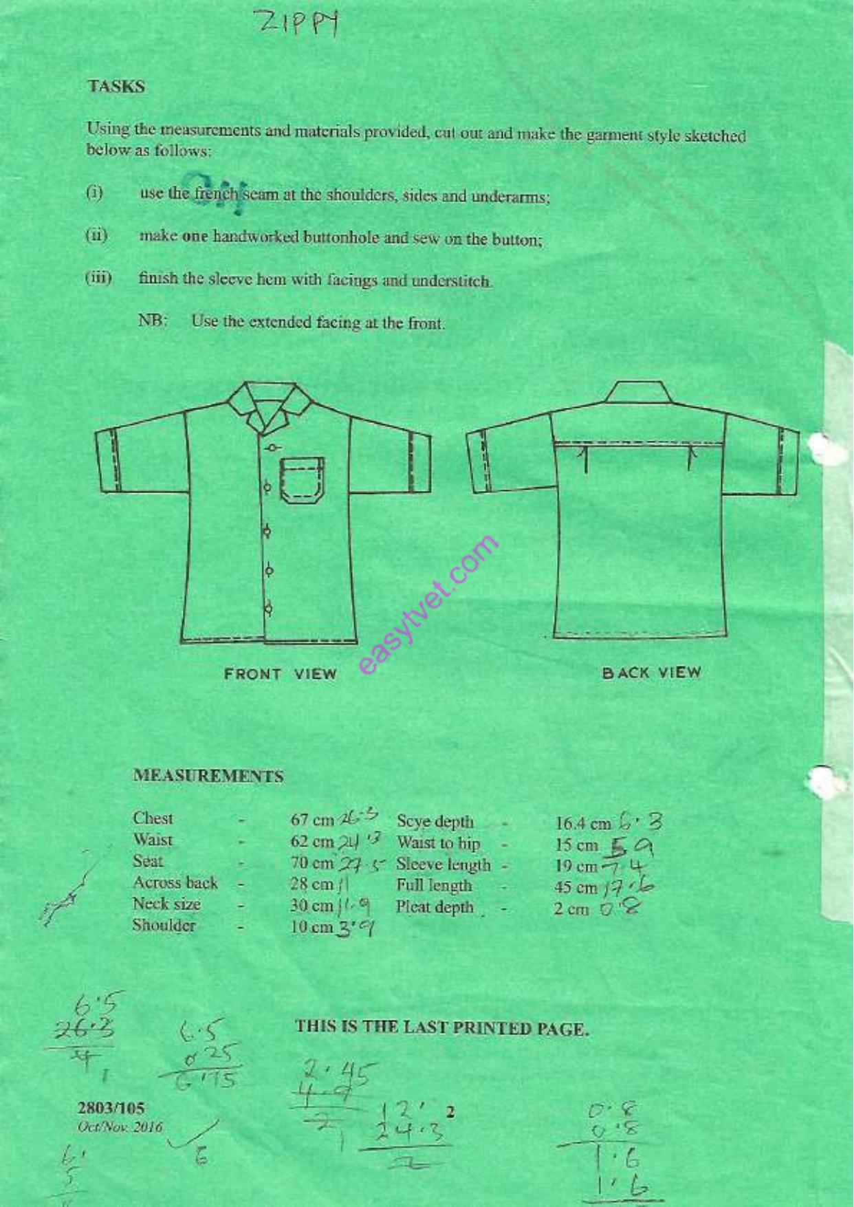 Clothingoonstruction T Peacticat (2016) — page 2 of 2