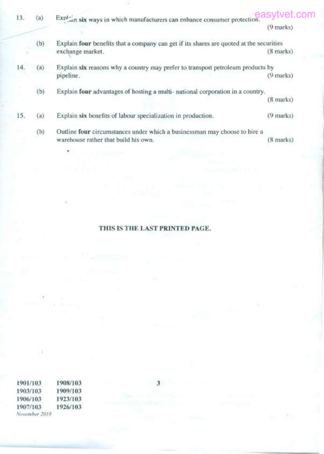 Commerce (2018) — page 3 of 3