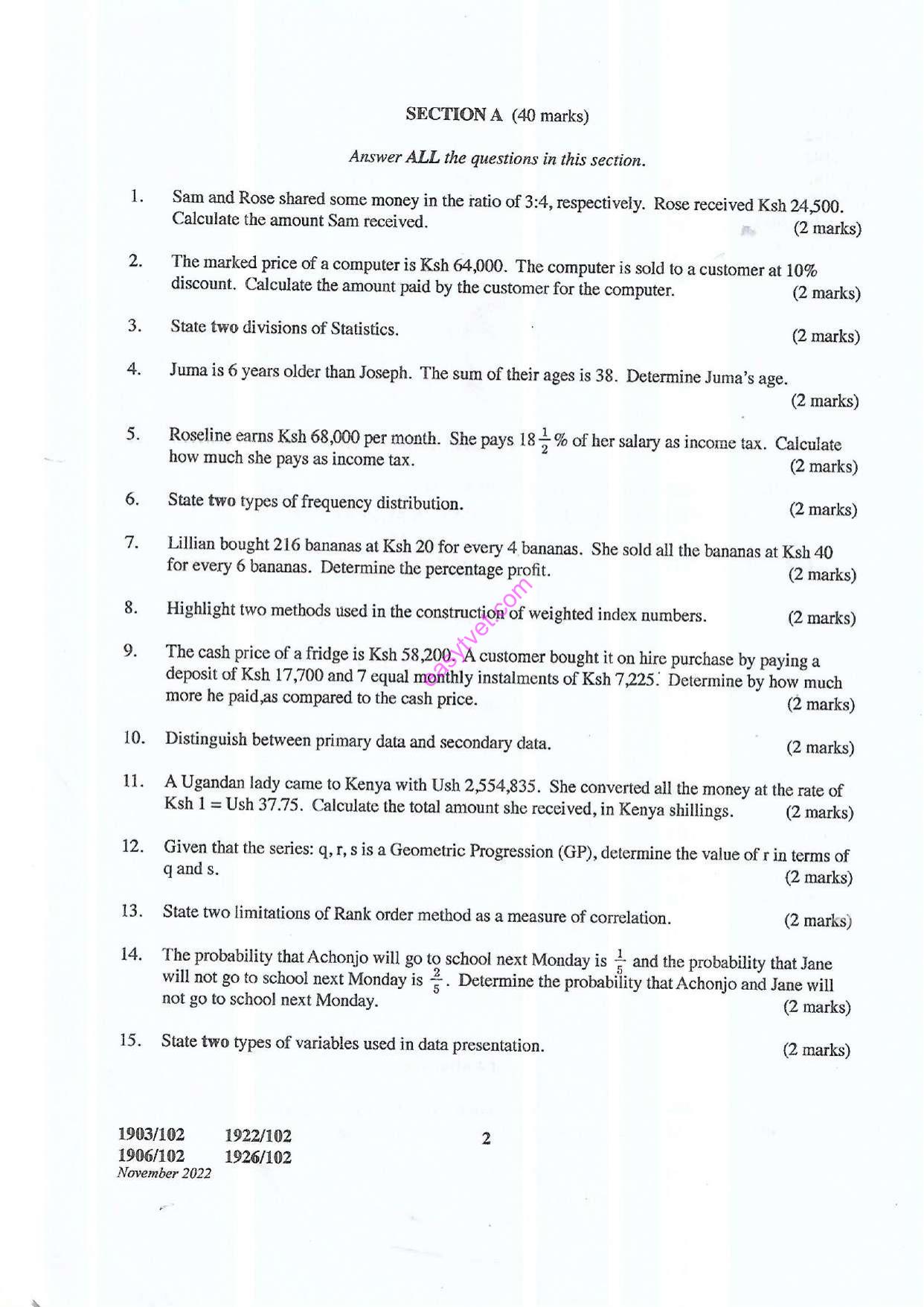 Craft Certificate in Human Resource Management (2022) — page 2 of 4