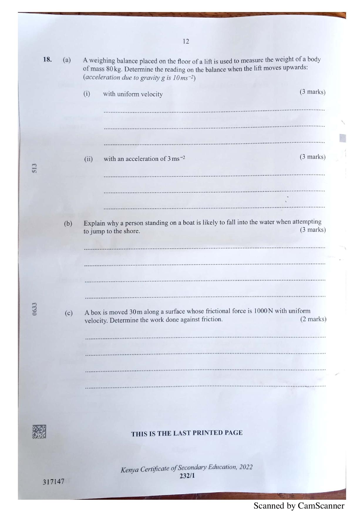 Paper (2022) — page 12 of 12