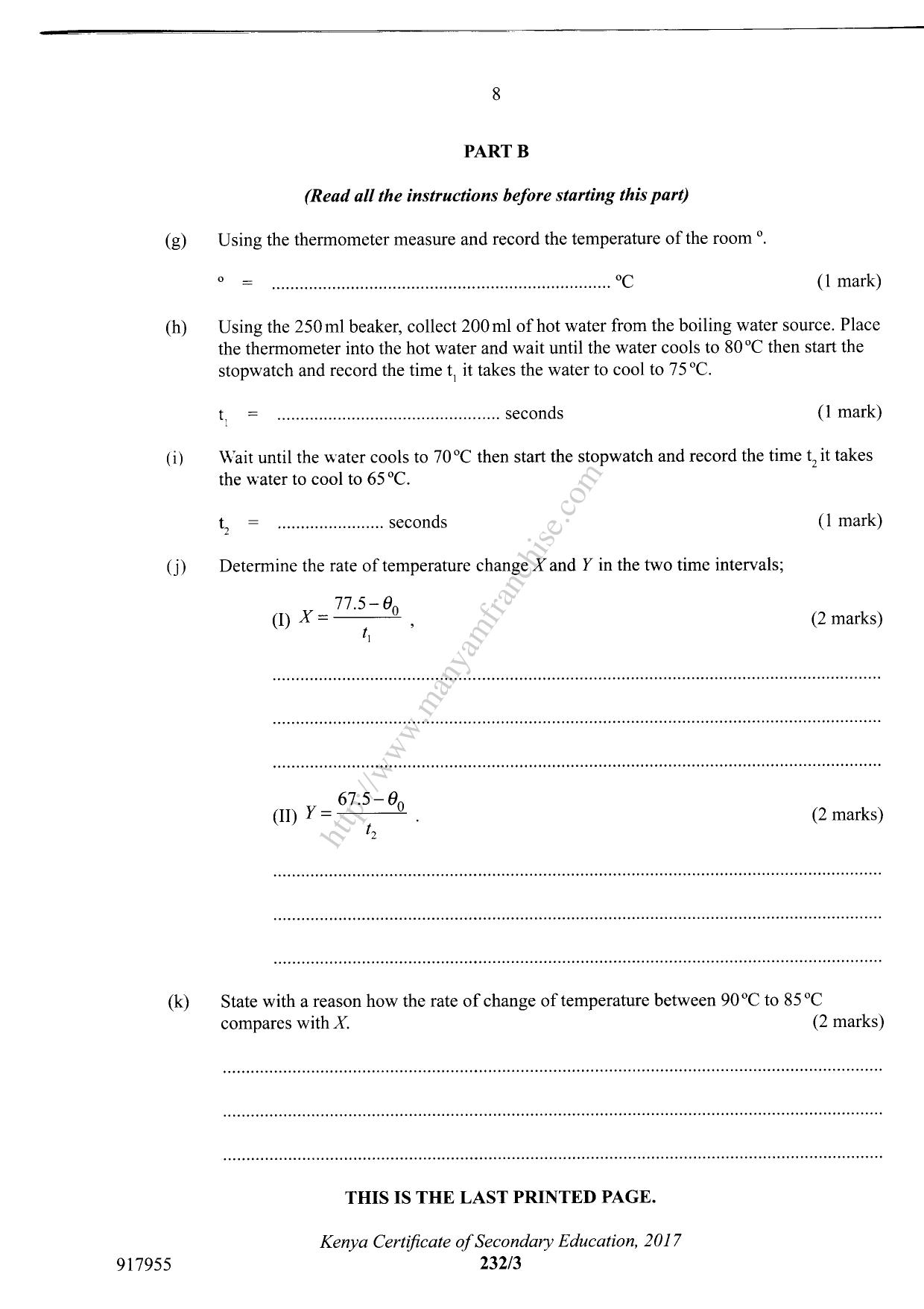 Physics (2017) — page 7 of 7