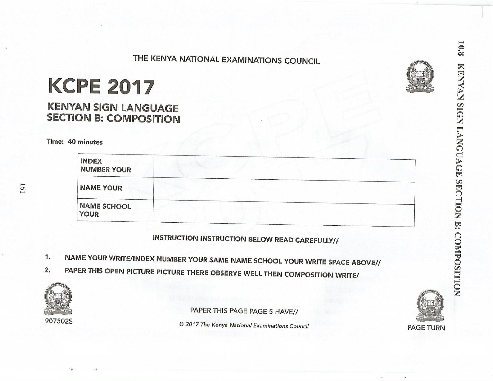 2. Paper This Open Picture Picture There Observe Well Then Composition Write/ E (2017) — page 1 of 3
