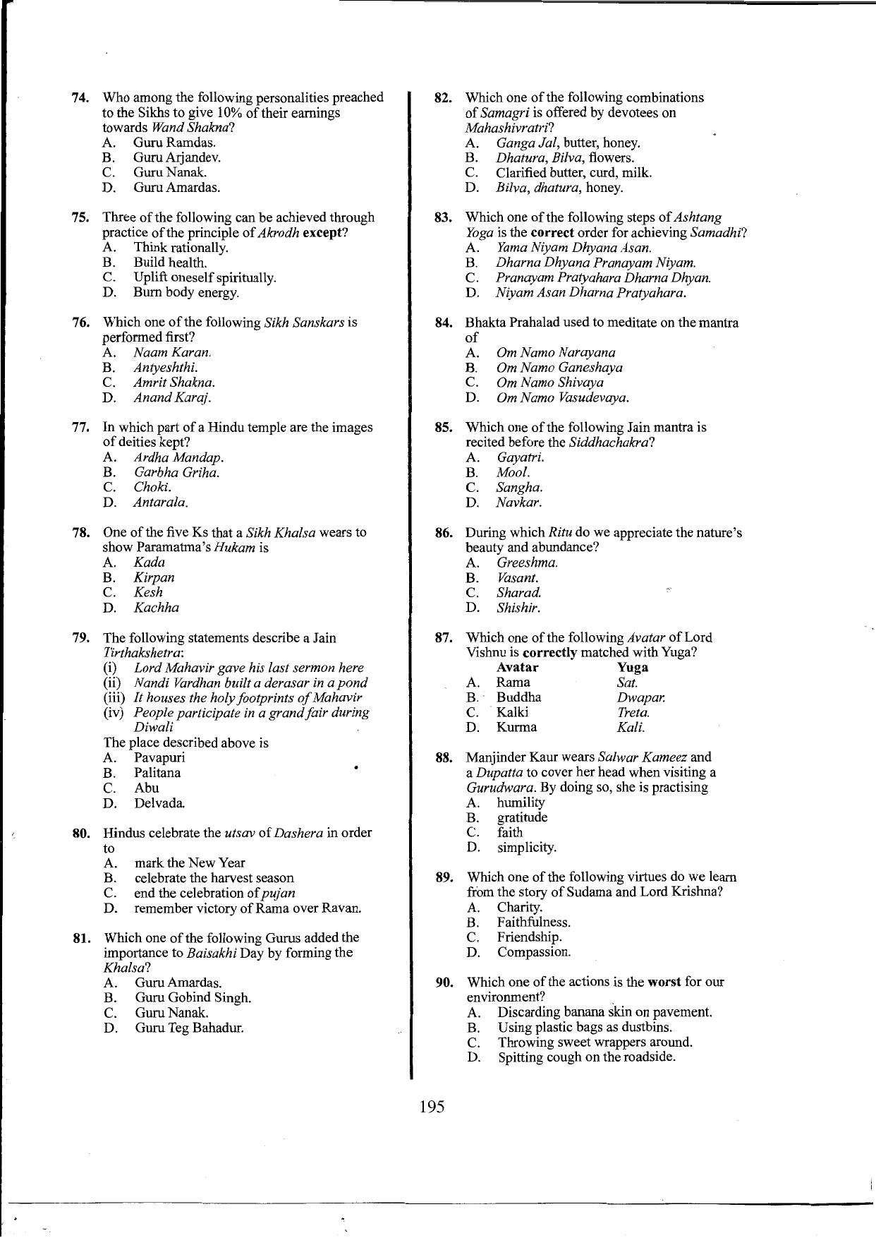 10.11 Social Studies and Religious Education (2016) — page 12 of 12