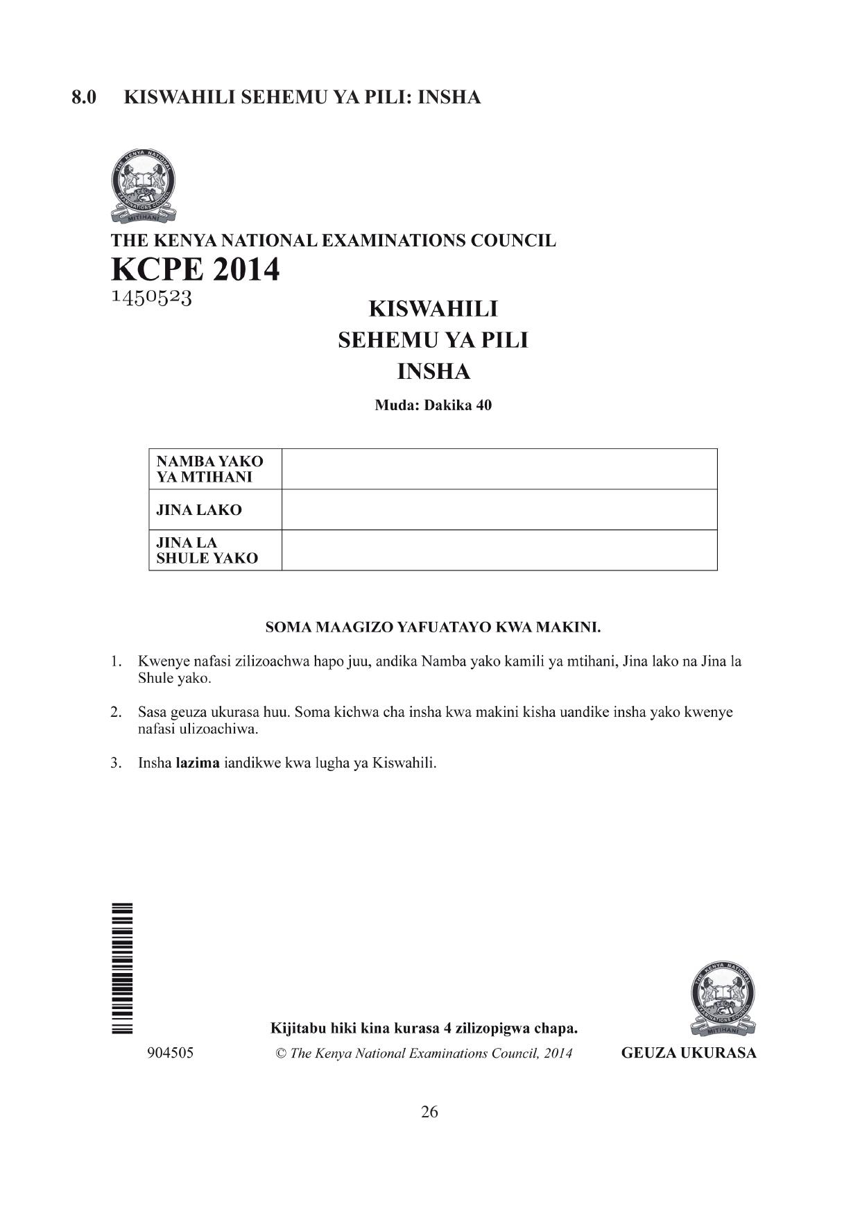 Soma Maagizo Yafuatayo Kwa Makini (2014) — page 1 of 2